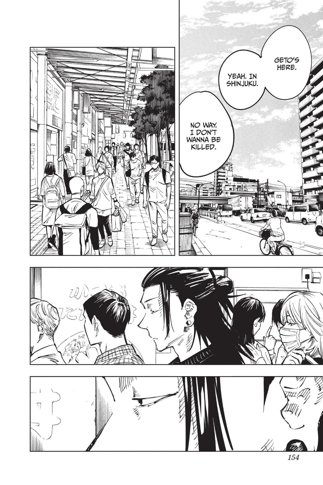 Read Jujutsu Kaisen ENGLISH Manga Online