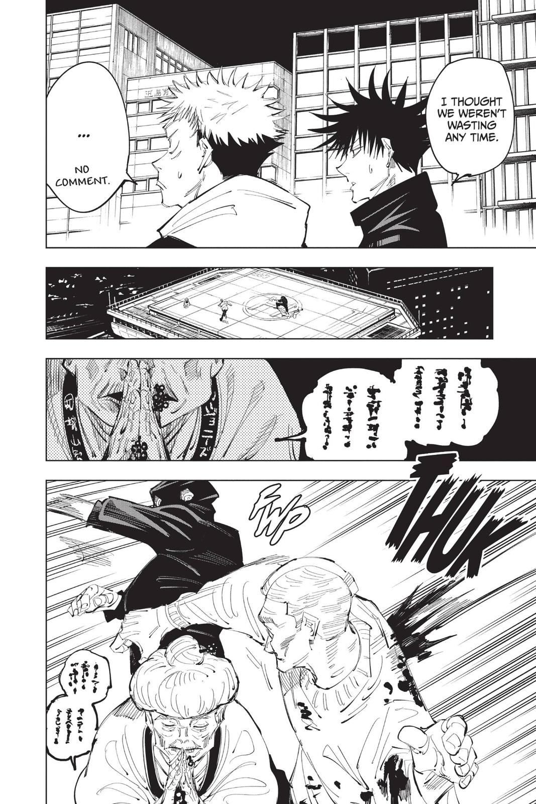 Read Jujutsu Kaisen ENGLISH Manga Online