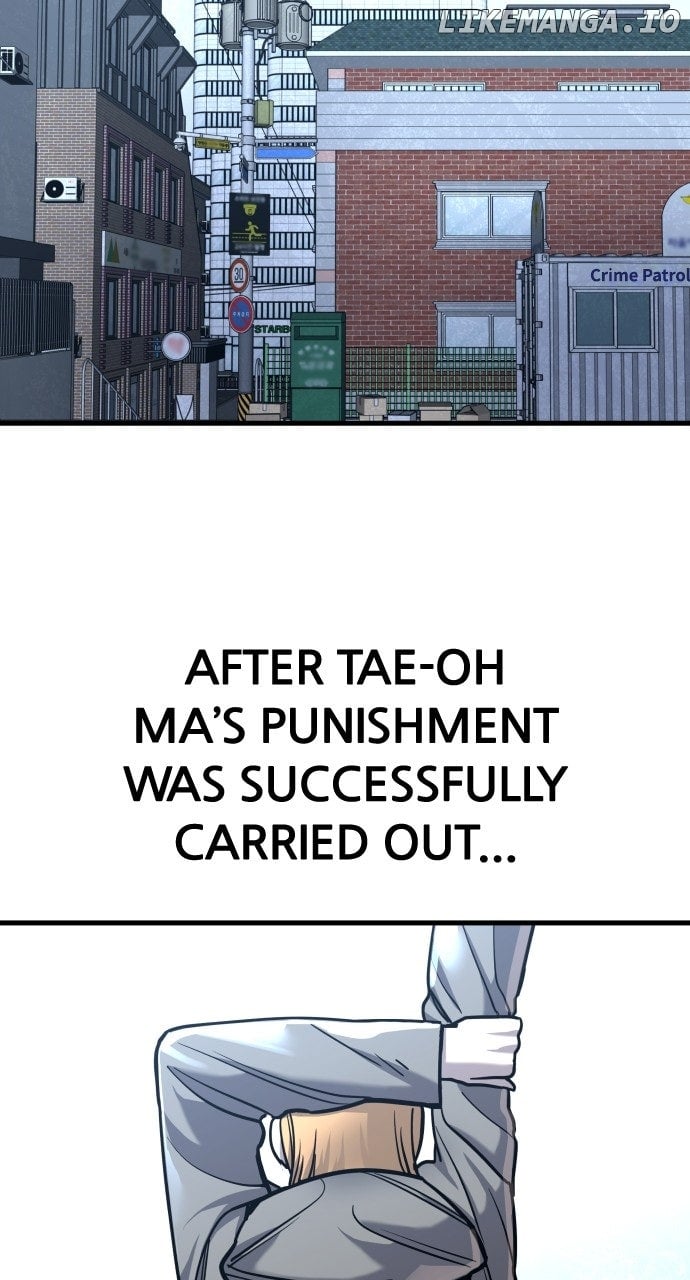 Read Justice Deserved ENGLISH Manga Online