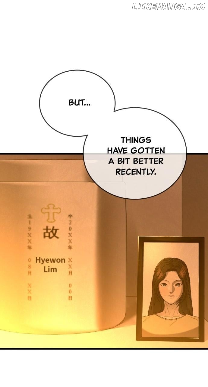 Read Justice Deserved ENGLISH Manga Online