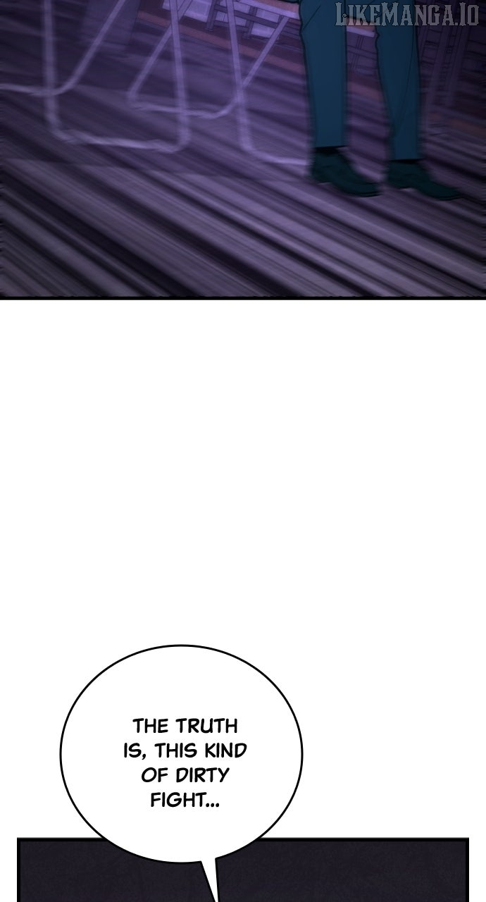 Read Justice Deserved ENGLISH Manga Online