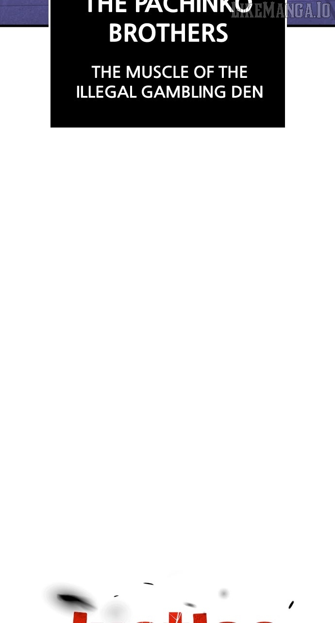 Read Justice Deserved ENGLISH Manga Online