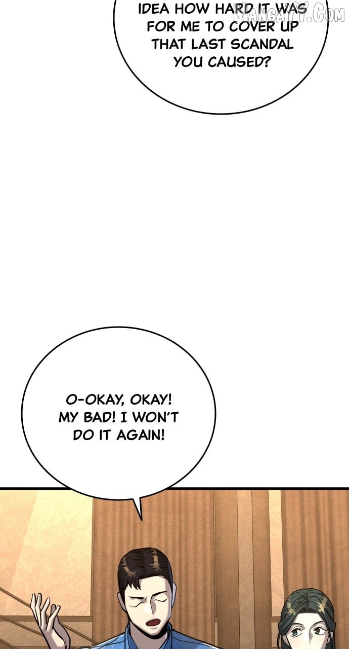 Read Justice Deserved ENGLISH Manga Online