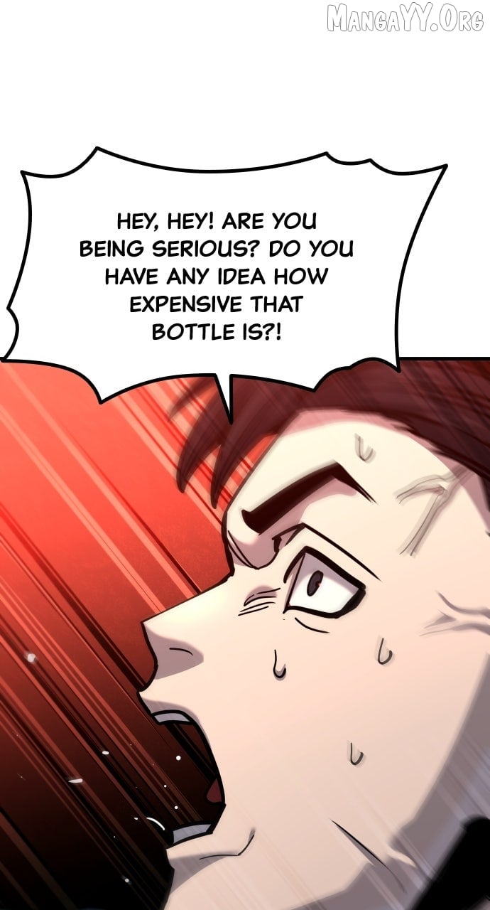 Read Justice Deserved ENGLISH Manga Online