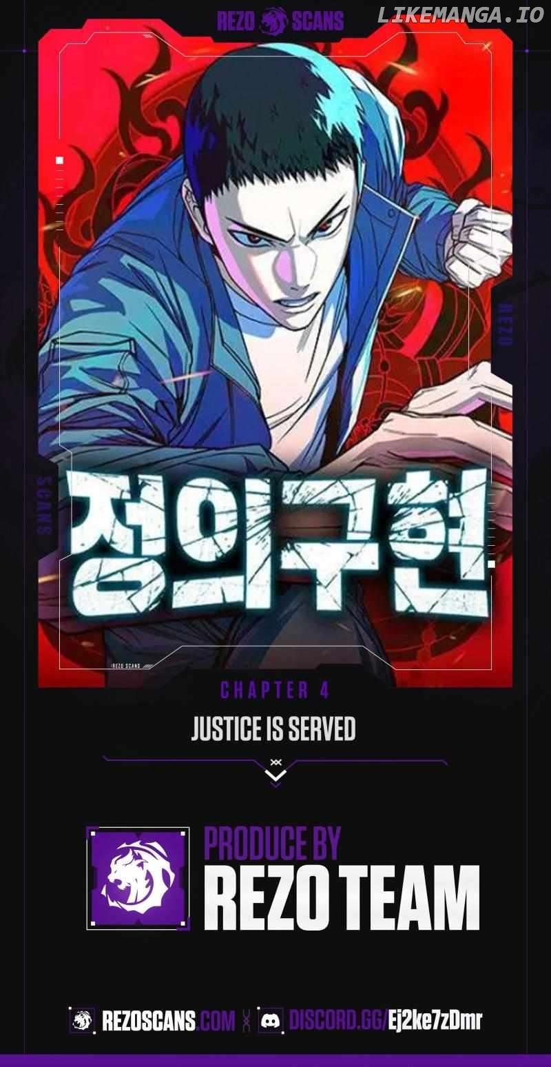 Read Justice Deserved ENGLISH Manga Online