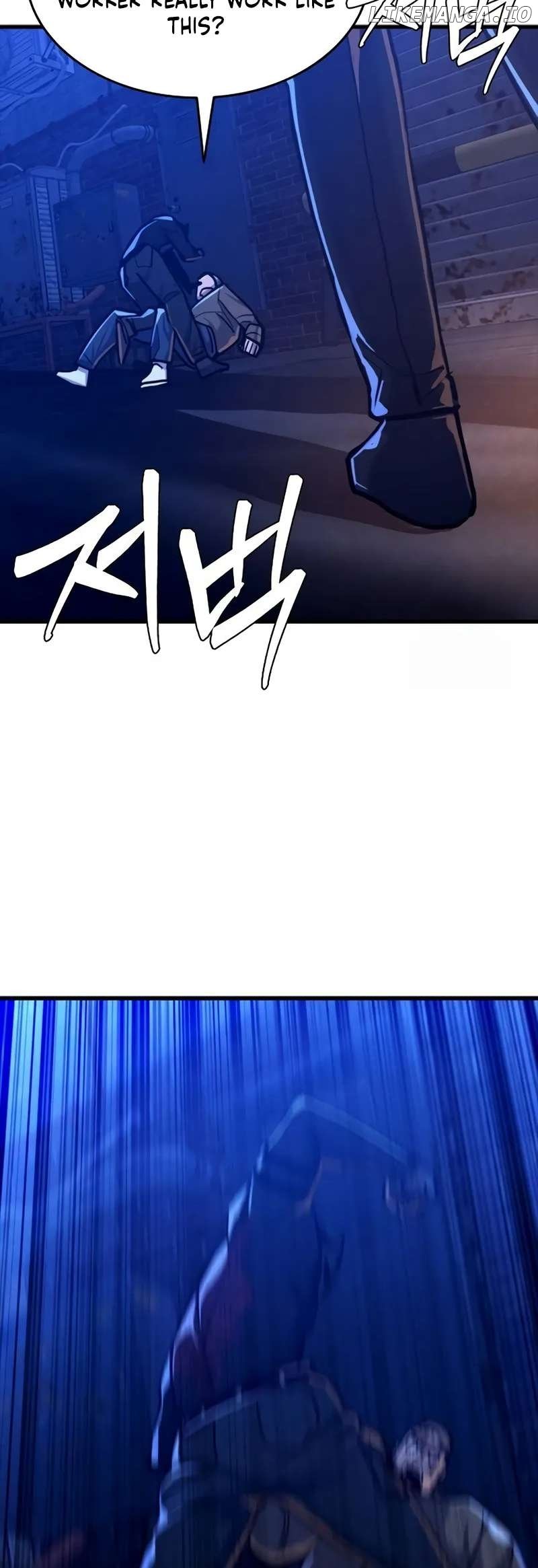 Read Justice Deserved ENGLISH Manga Online