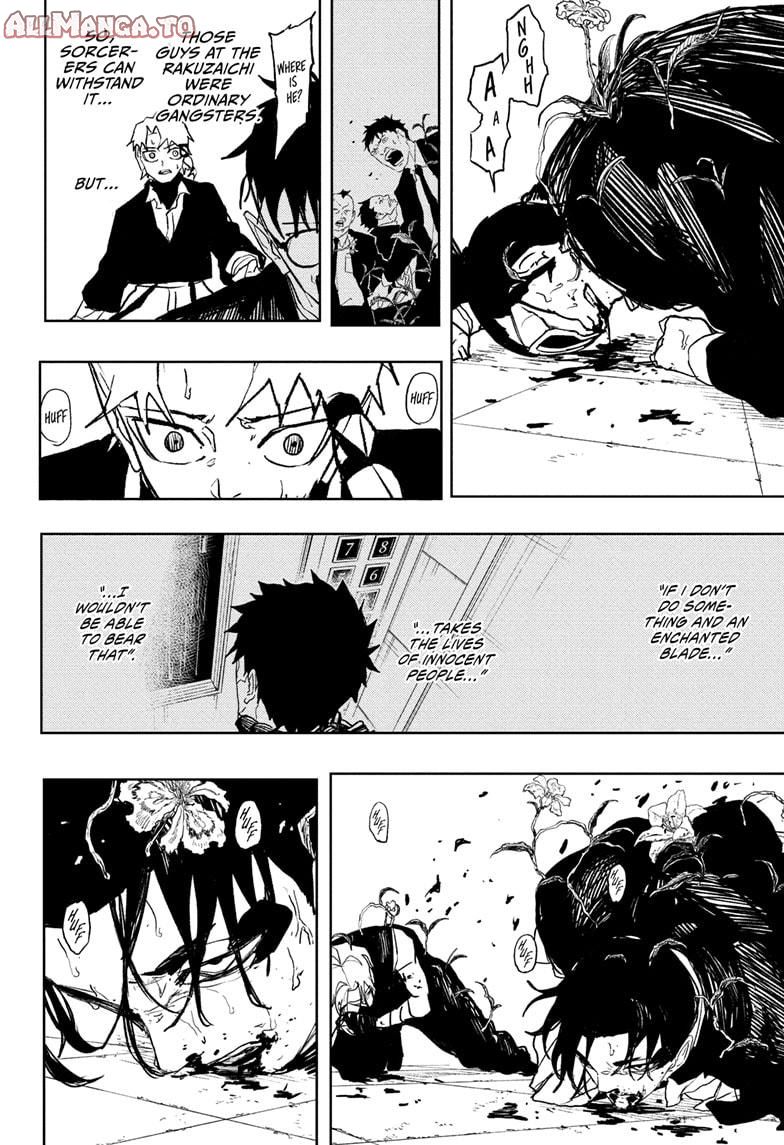 Read Kagurabachi ENGLISH Manga Online