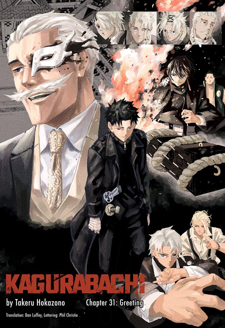 Read Kagurabachi ENGLISH Manga Online