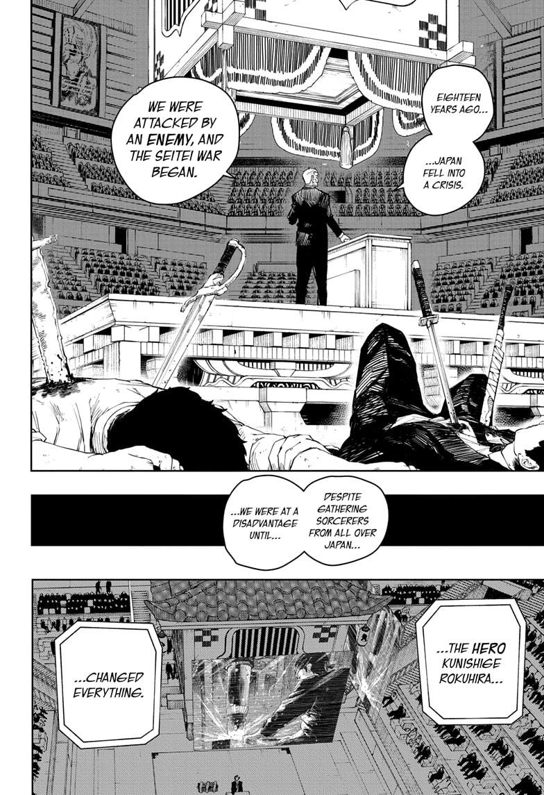 Read Kagurabachi ENGLISH Manga Online