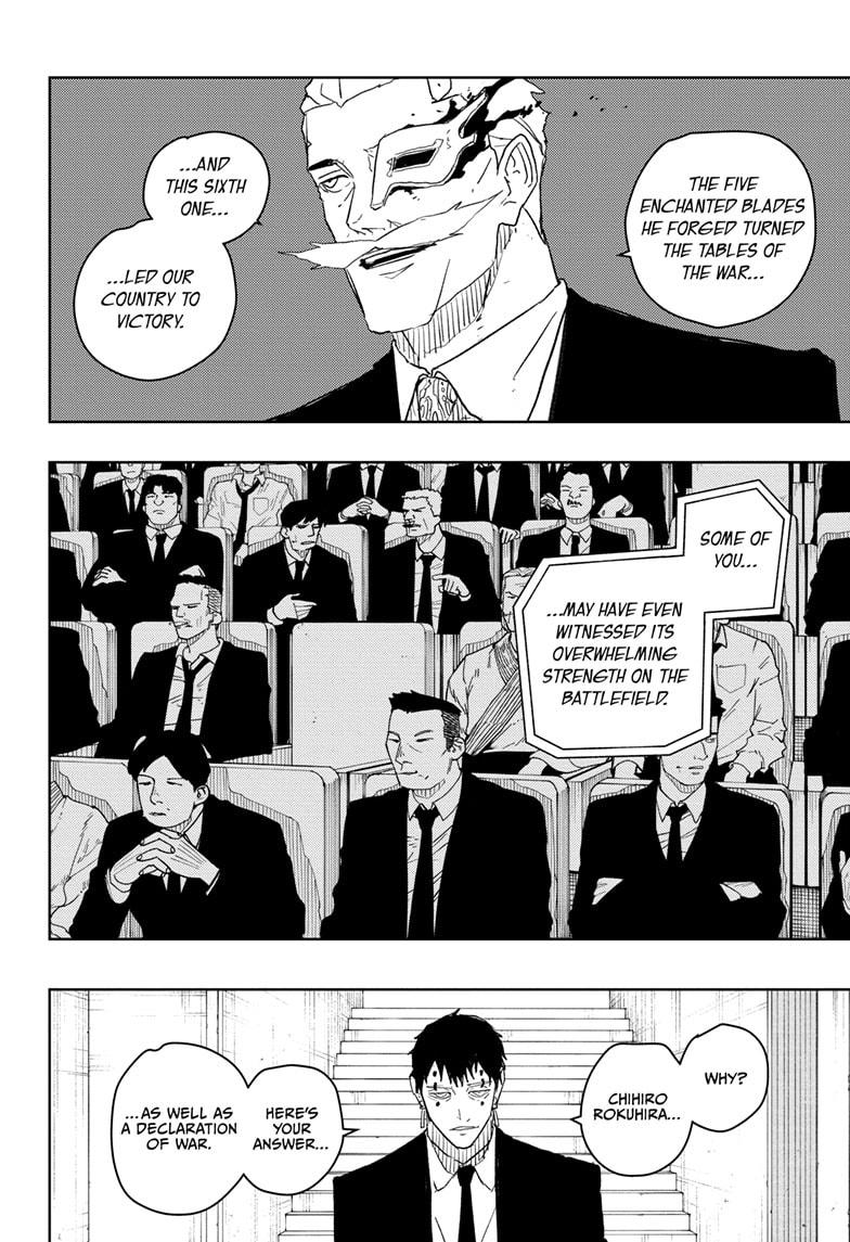 Read Kagurabachi ENGLISH Manga Online