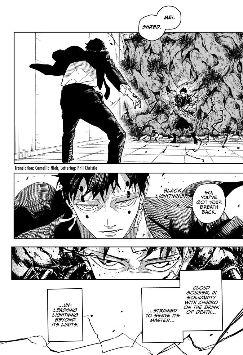 Read Kagurabachi ENGLISH Manga Online