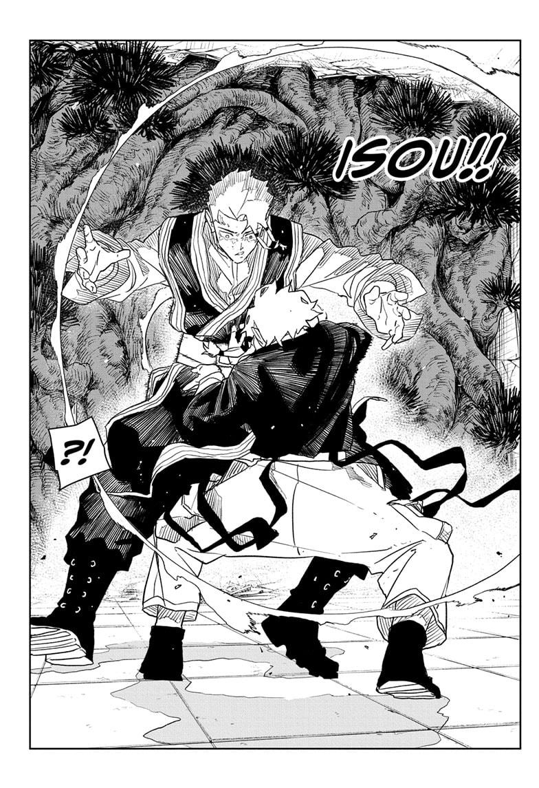 Read Kagurabachi ENGLISH Manga Online