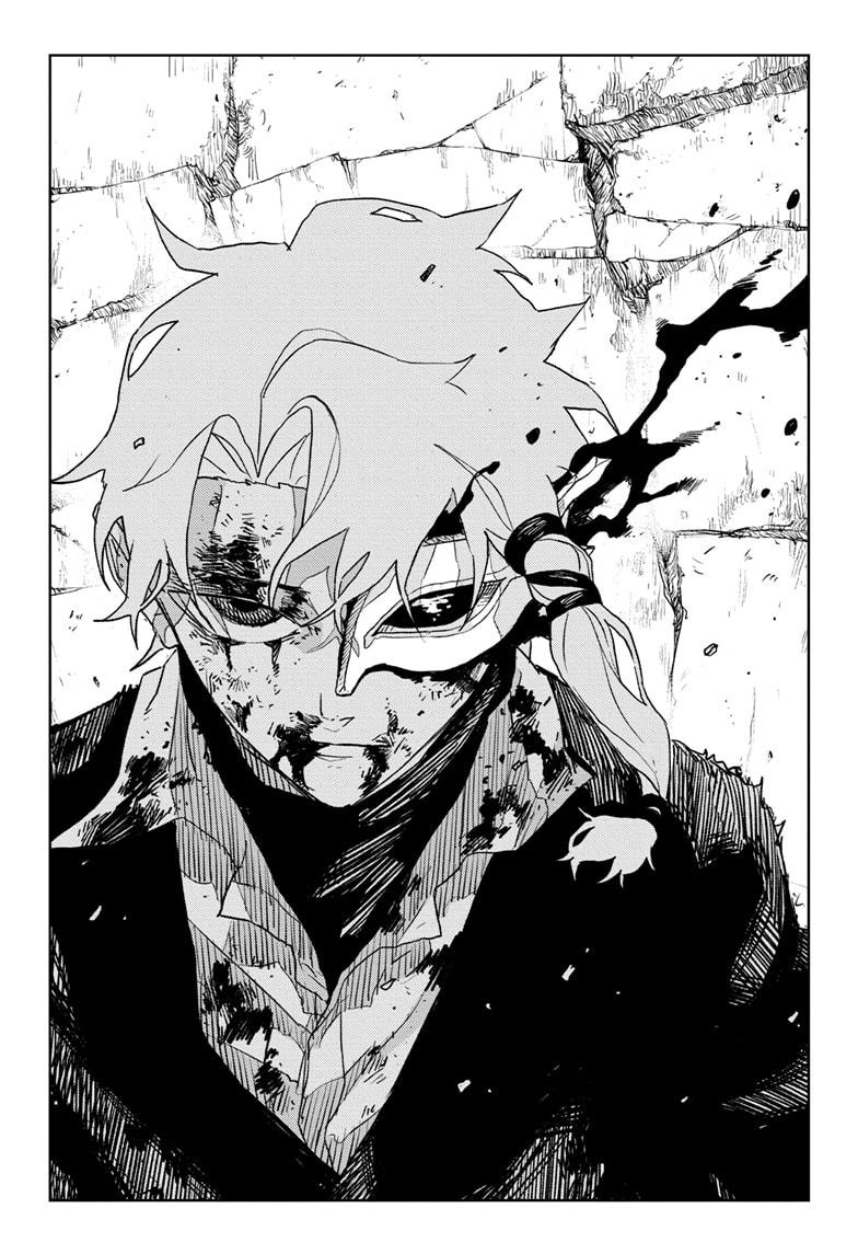 Read Kagurabachi ENGLISH Manga Online