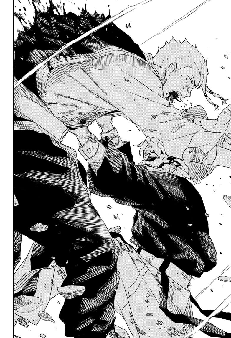 Read Kagurabachi ENGLISH Manga Online