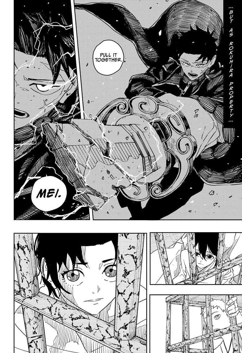 Read Kagurabachi ENGLISH Manga Online