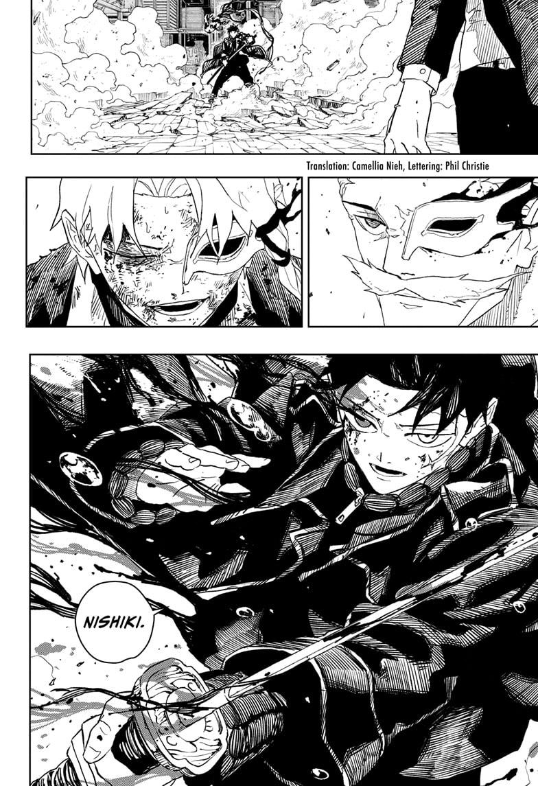 Read Kagurabachi ENGLISH Manga Online