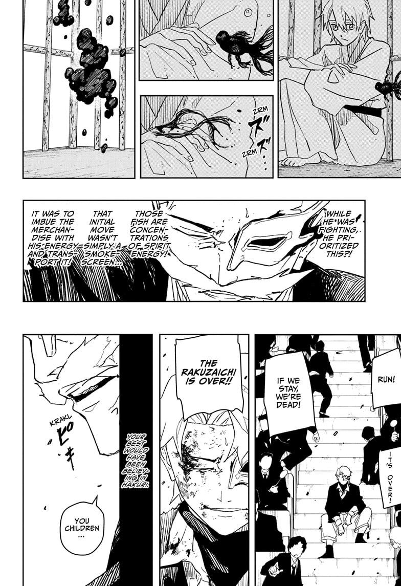 Read Kagurabachi ENGLISH Manga Online