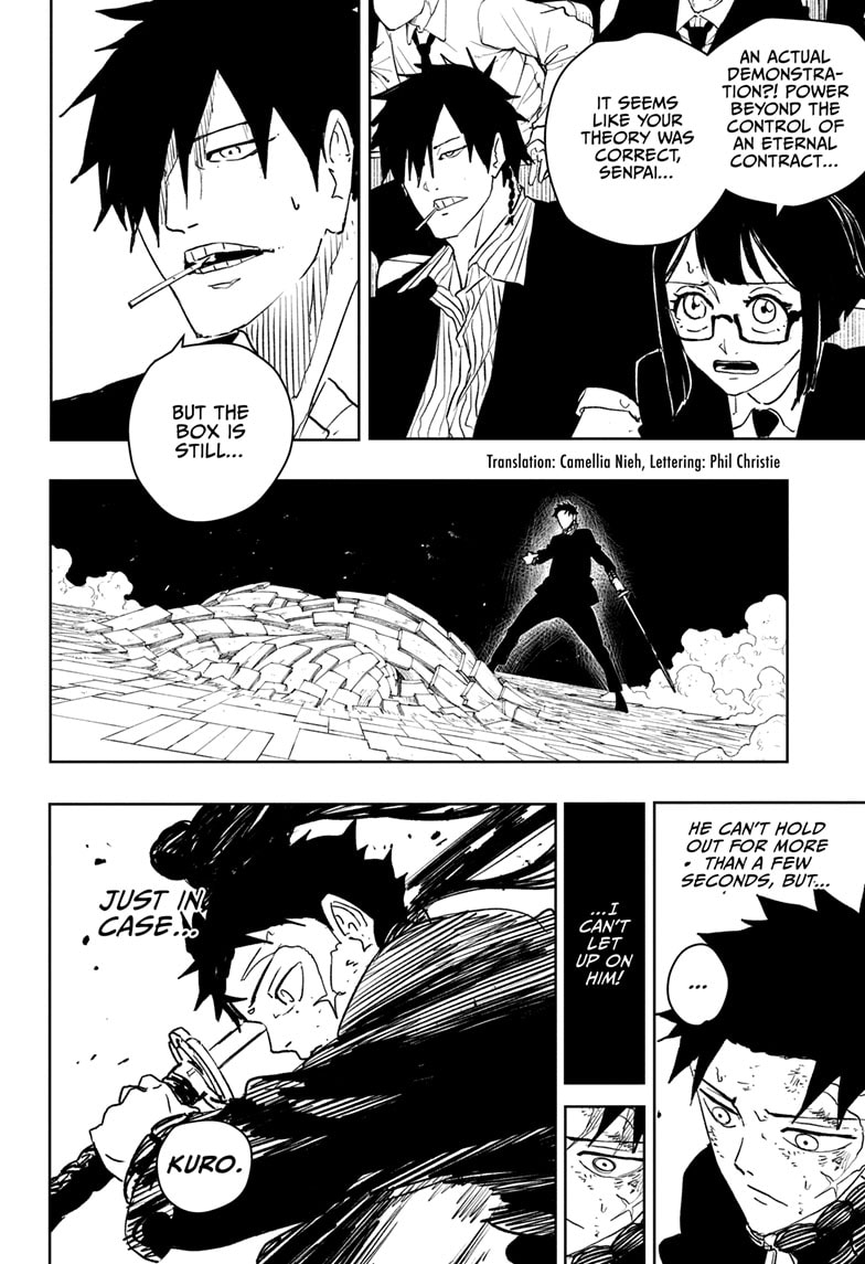 Read Kagurabachi ENGLISH Manga Online