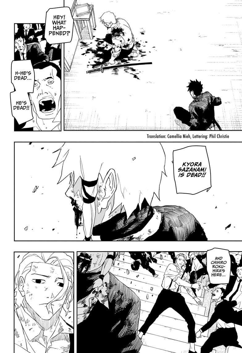 Read Kagurabachi ENGLISH Manga Online