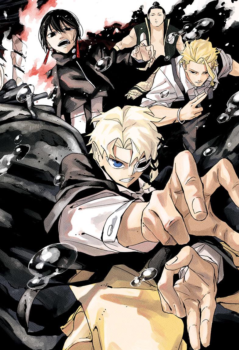 Read Kagurabachi ENGLISH Manga Online