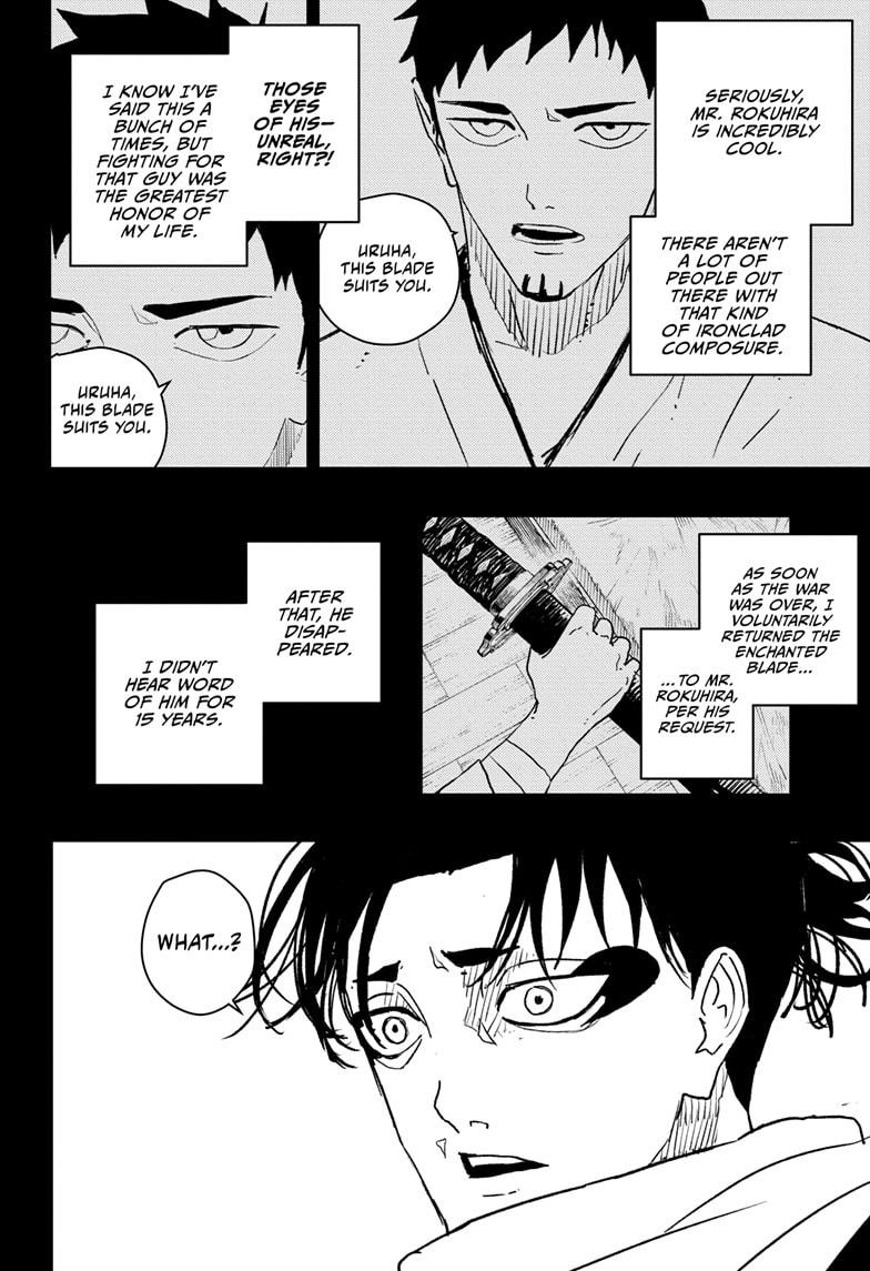 Read Kagurabachi ENGLISH Manga Online