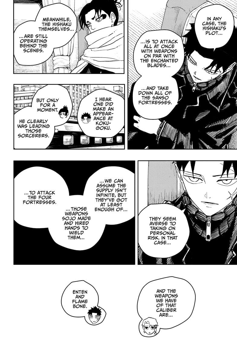 Read Kagurabachi ENGLISH Manga Online