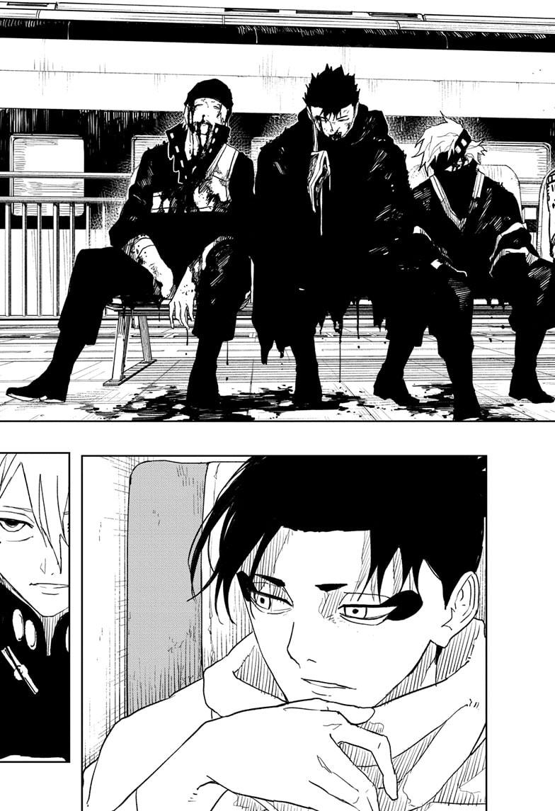 Read Kagurabachi ENGLISH Manga Online