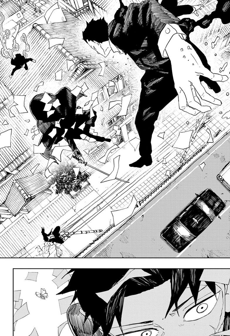 Read Kagurabachi ENGLISH Manga Online