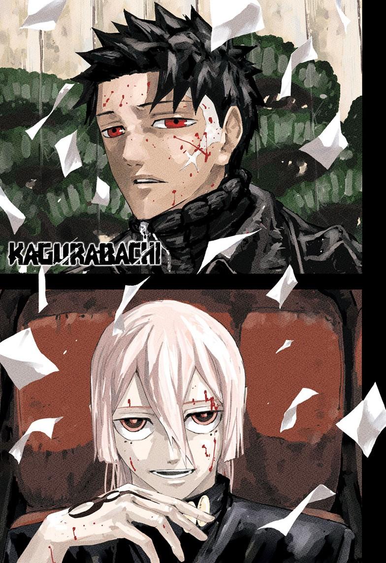 Read Kagurabachi ENGLISH Manga Online