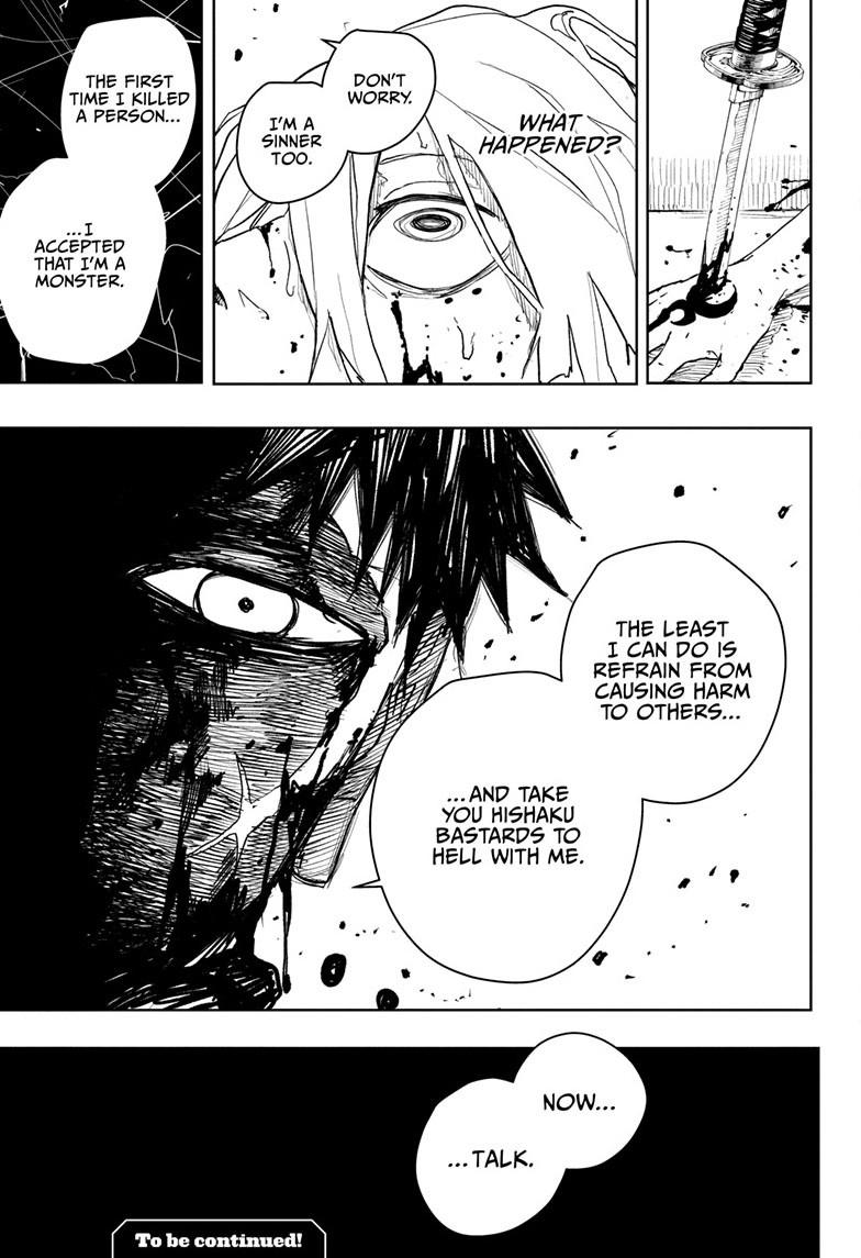 Read Kagurabachi ENGLISH Manga Online