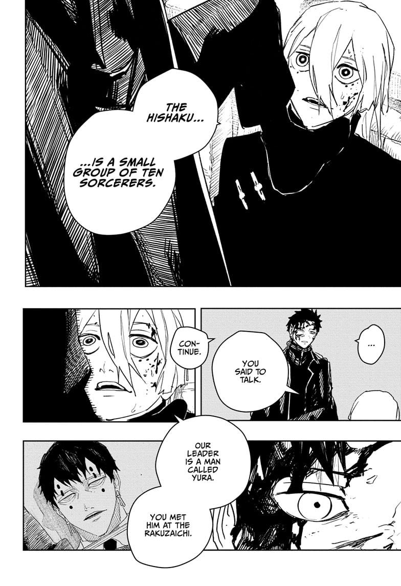 Read Kagurabachi ENGLISH Manga Online