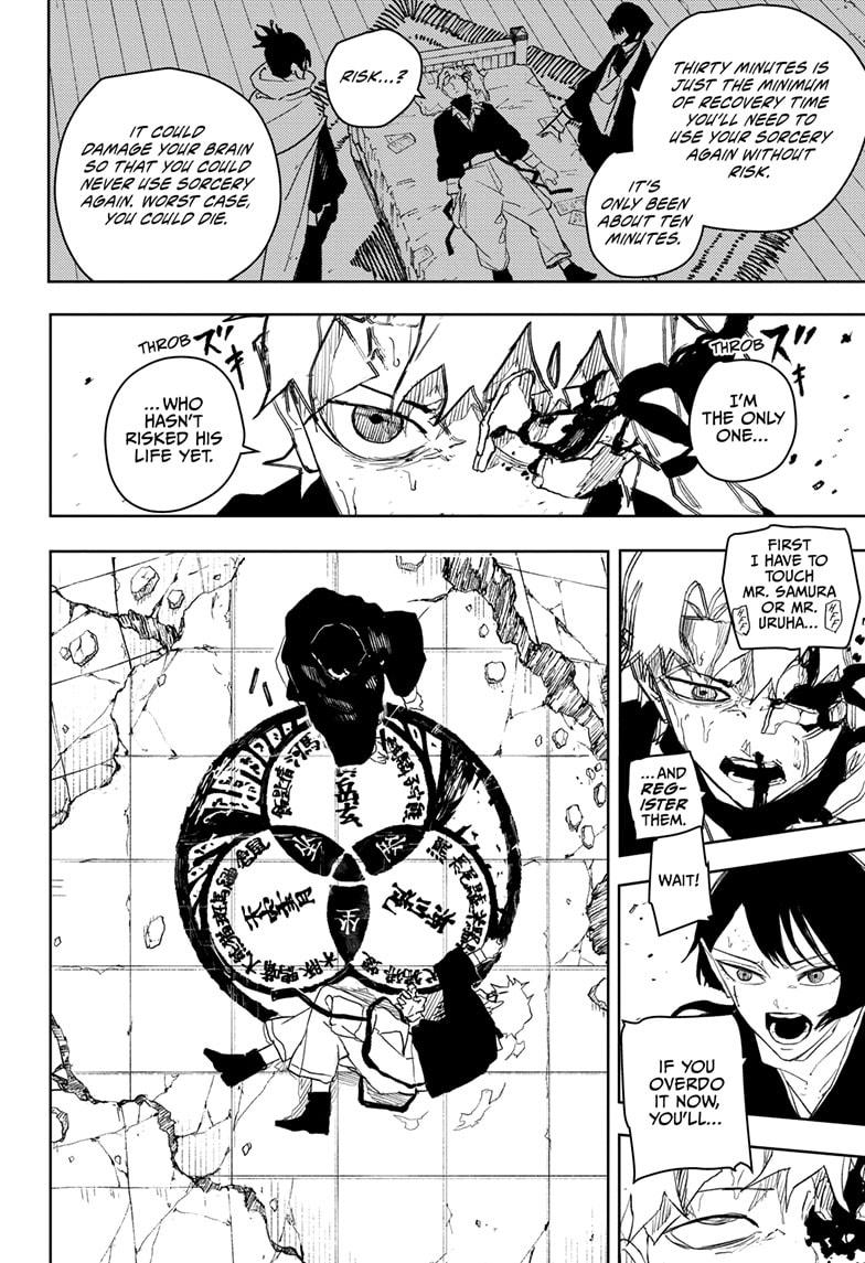 Read Kagurabachi ENGLISH Manga Online