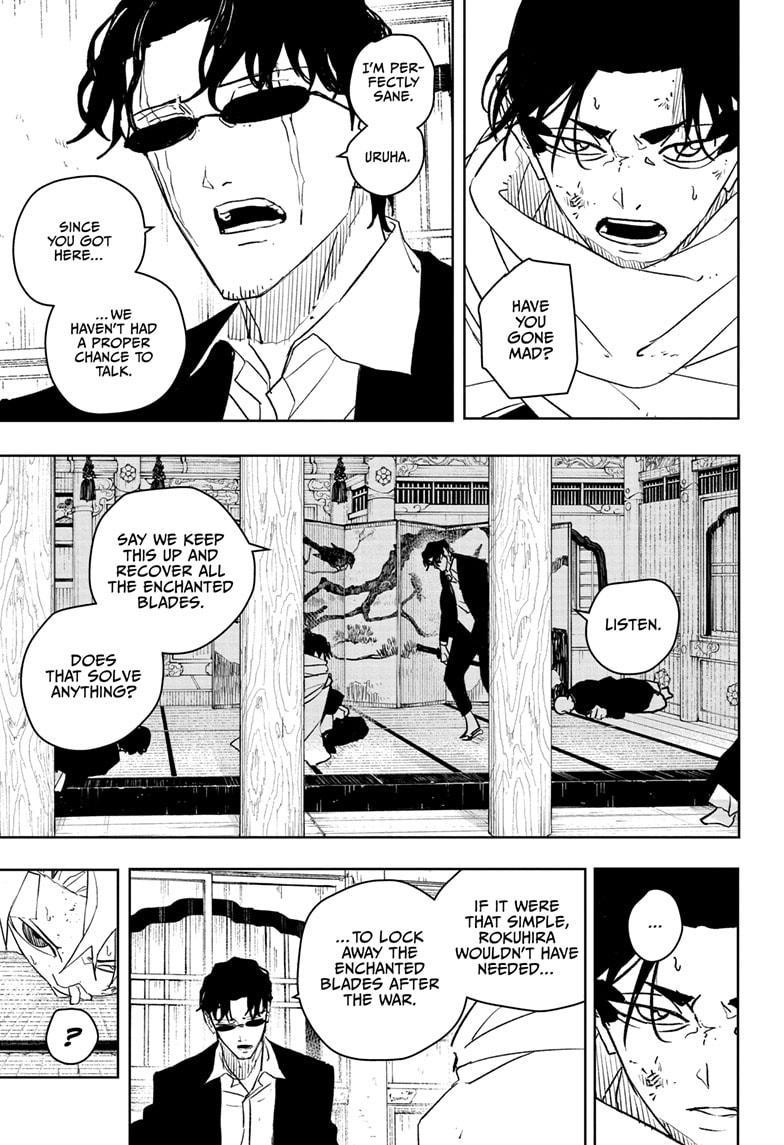 Read Kagurabachi ENGLISH Manga Online