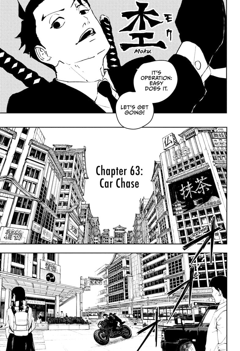 Read Kagurabachi ENGLISH Manga Online