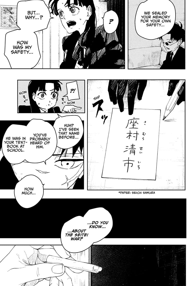 Read Kagurabachi ENGLISH Manga Online