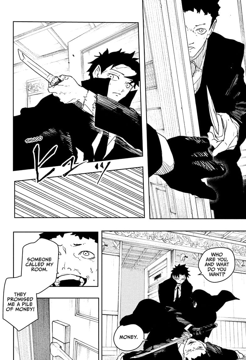 Read Kagurabachi ENGLISH Manga Online