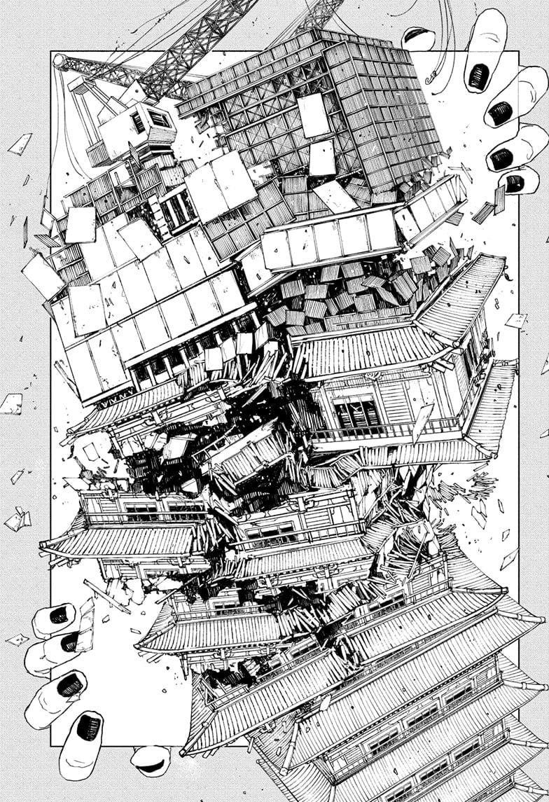 Read Kagurabachi ENGLISH Manga Online