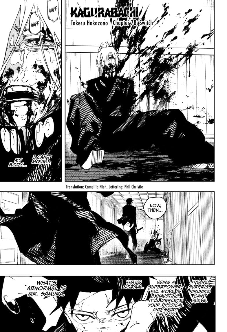 Read Kagurabachi ENGLISH Manga Online