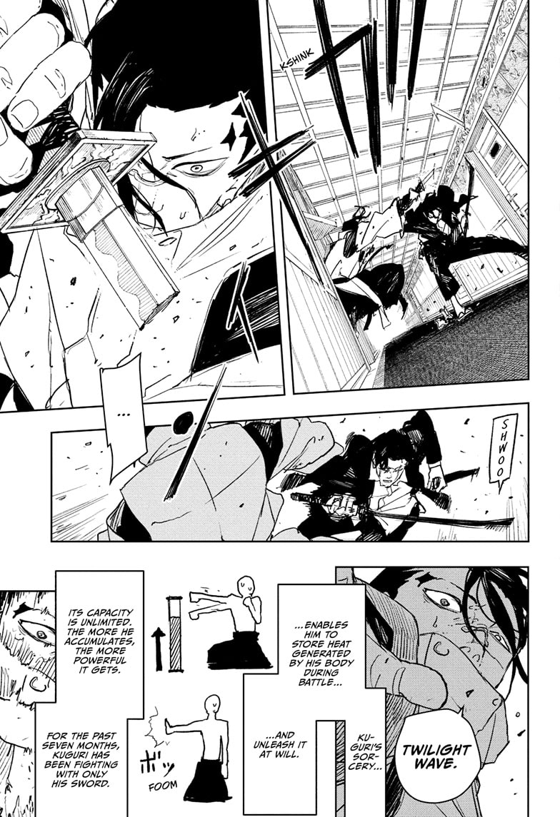 Read Kagurabachi ENGLISH Manga Online