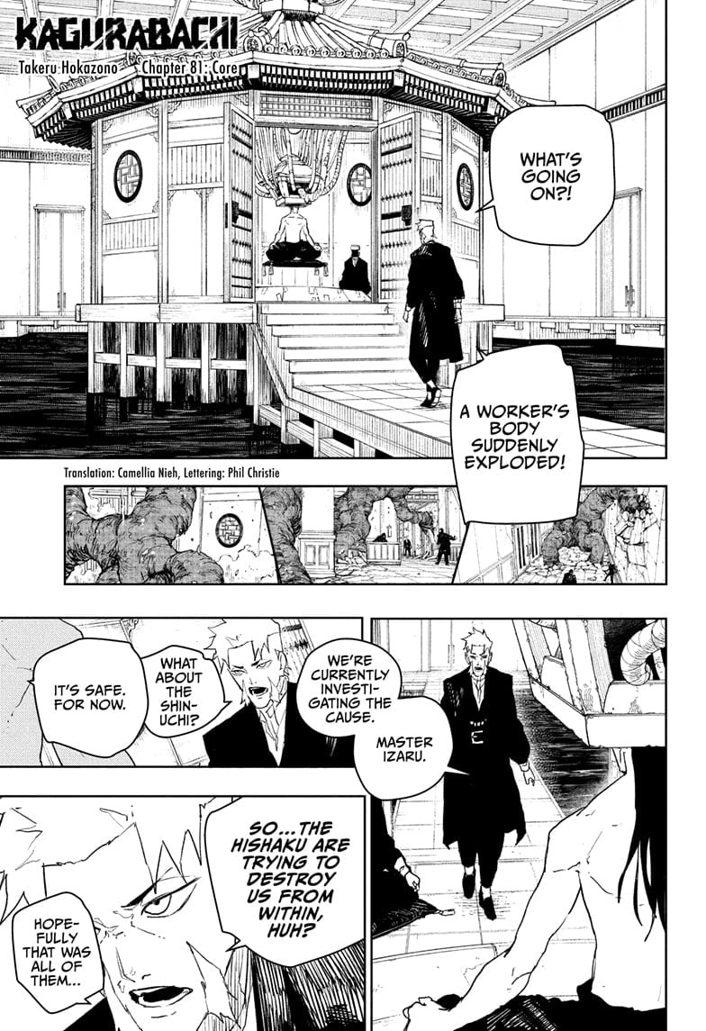 Read Kagurabachi ENGLISH Manga Online