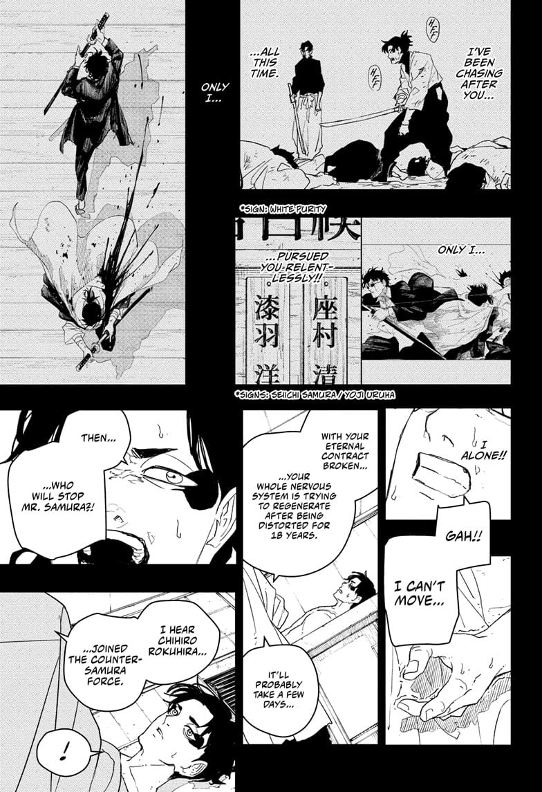 Read Kagurabachi ENGLISH Manga Online