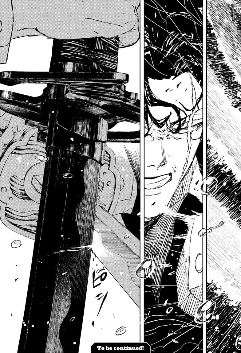 Read Kagurabachi ENGLISH Manga Online