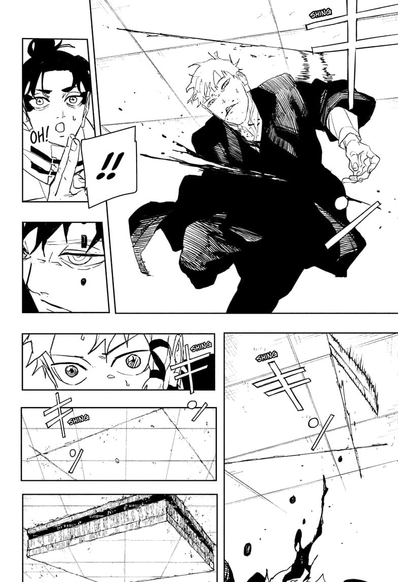 Read Kagurabachi ENGLISH Manga Online