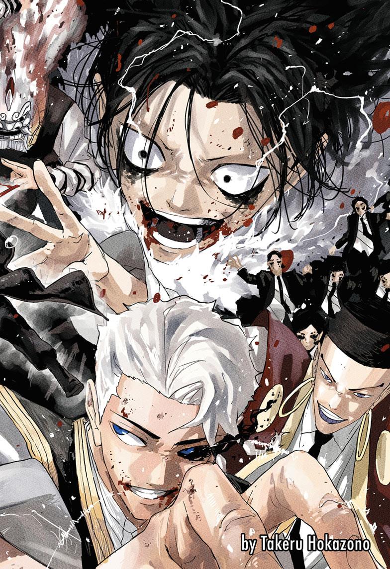 Read Kagurabachi ENGLISH Manga Online