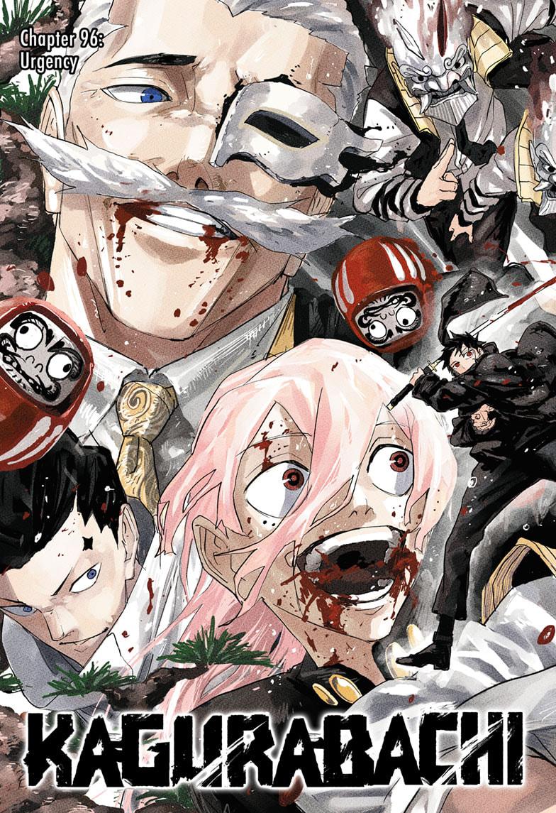 Read Kagurabachi ENGLISH Manga Online