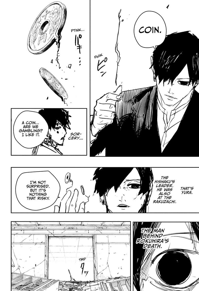 Read Kagurabachi ENGLISH Manga Online