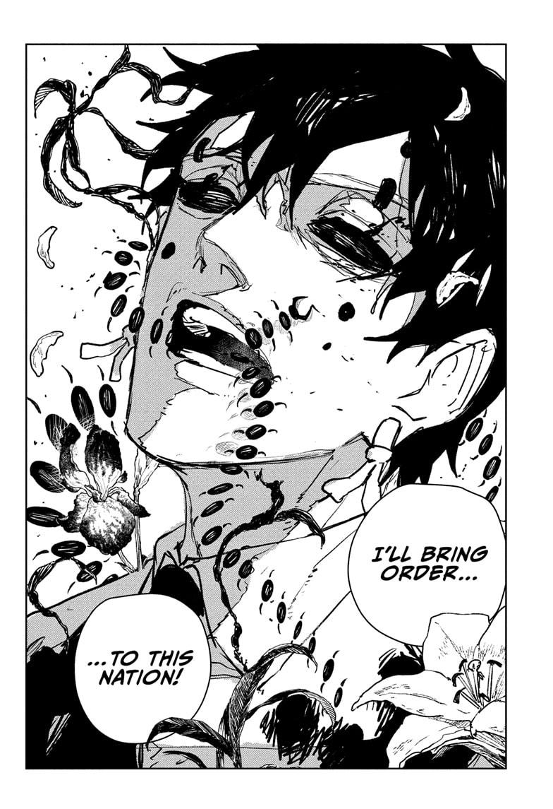 Read Kagurabachi ENGLISH Manga Online