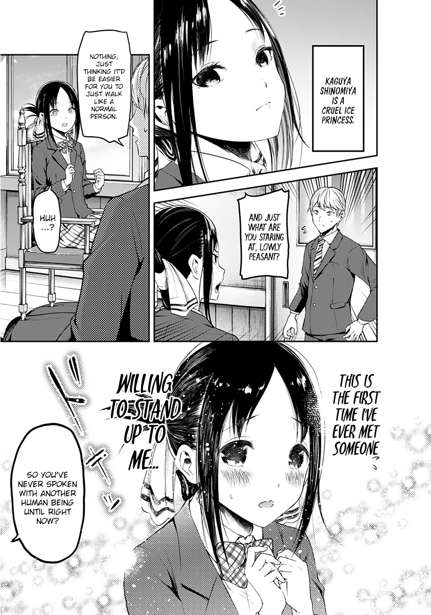 Read Kaguya-sama Love Is War ENGLISH Manga Online