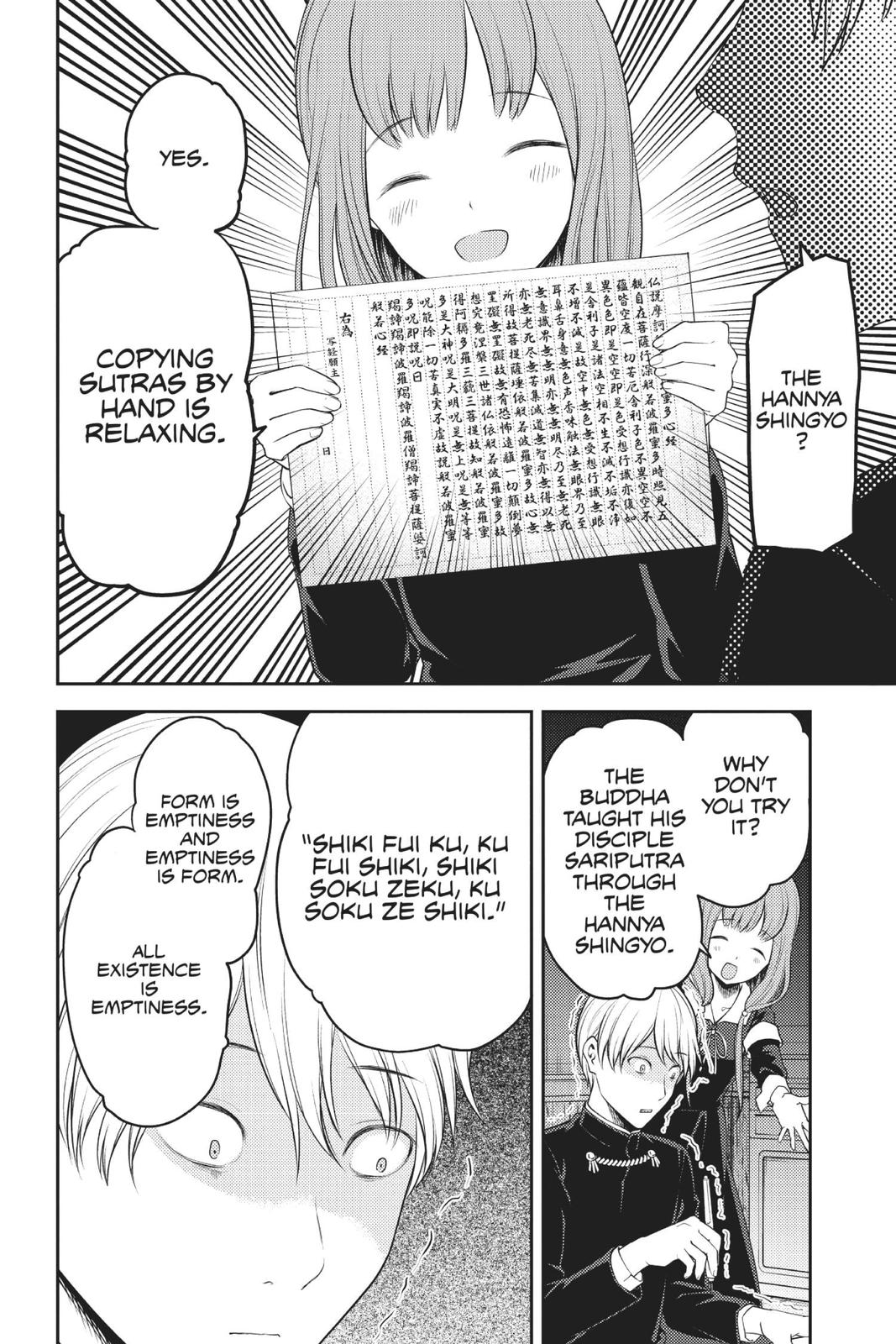 Read Kaguya-sama Love Is War ENGLISH Manga Online