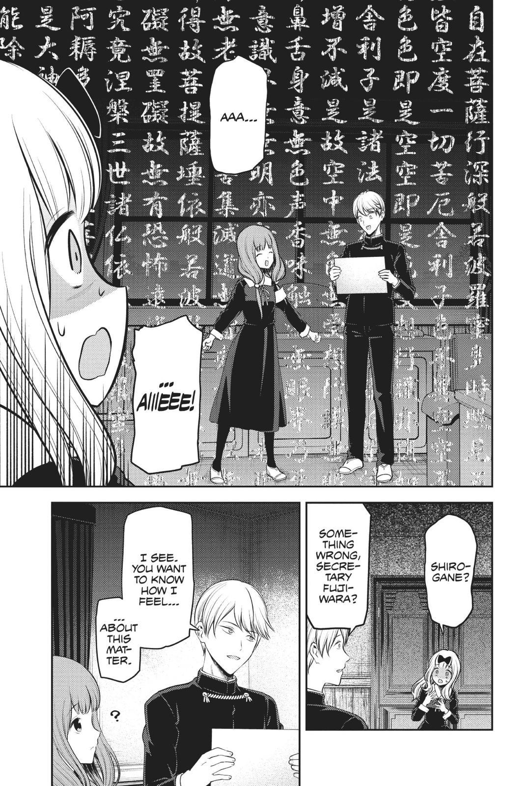 Read Kaguya-sama Love Is War ENGLISH Manga Online